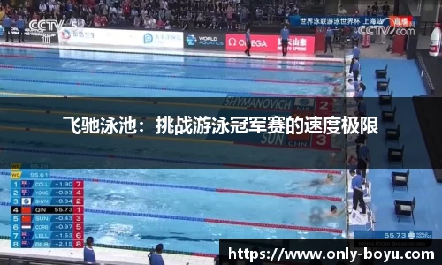 博鱼boyu体育官网