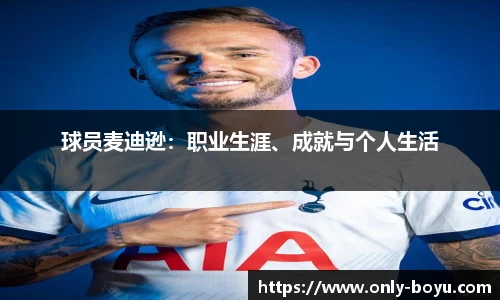 博鱼boyu体育