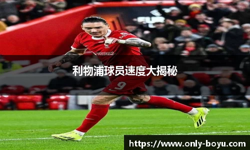 博鱼boyu体育