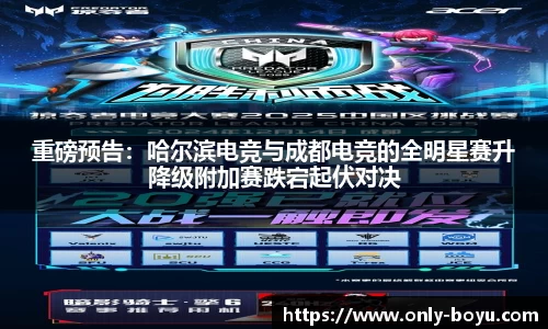博鱼boyu体育