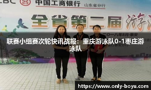 博鱼boyu体育