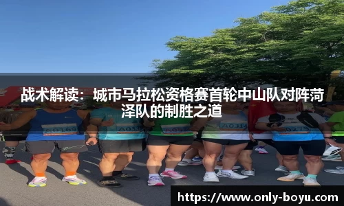 博鱼boyu体育