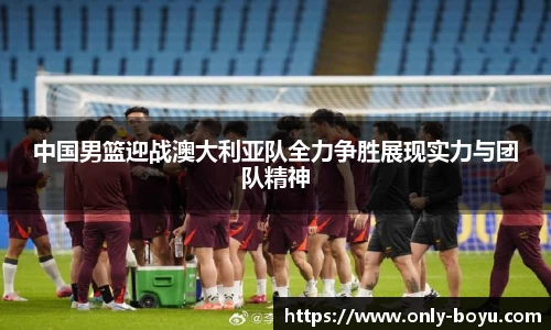 博鱼boyu体育官网
