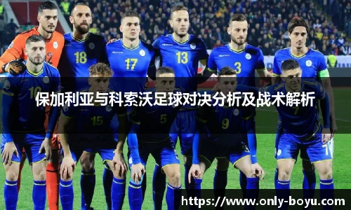 博鱼boyu体育
