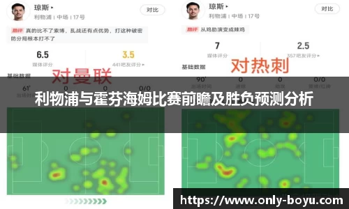 博鱼boyu体育官方网站