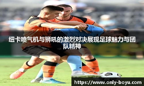 博鱼boyu体育
