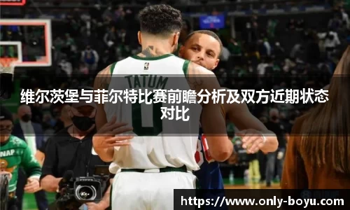 博鱼boyu体育官网